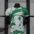 Voetbalshirt Betis concept 2025-26