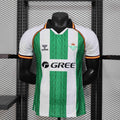 Camisola Betis conceito 2025-26