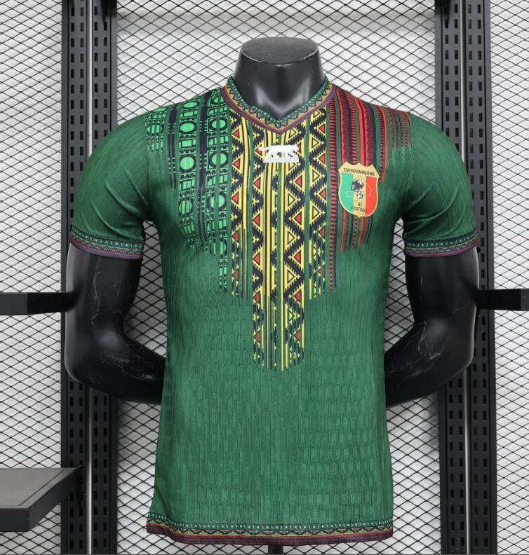 Camisola Mali fora CAN 2025-26