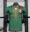 Camisola Mali fora CAN 2025-26
