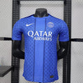 Voetbalshirt PSG 2025/26