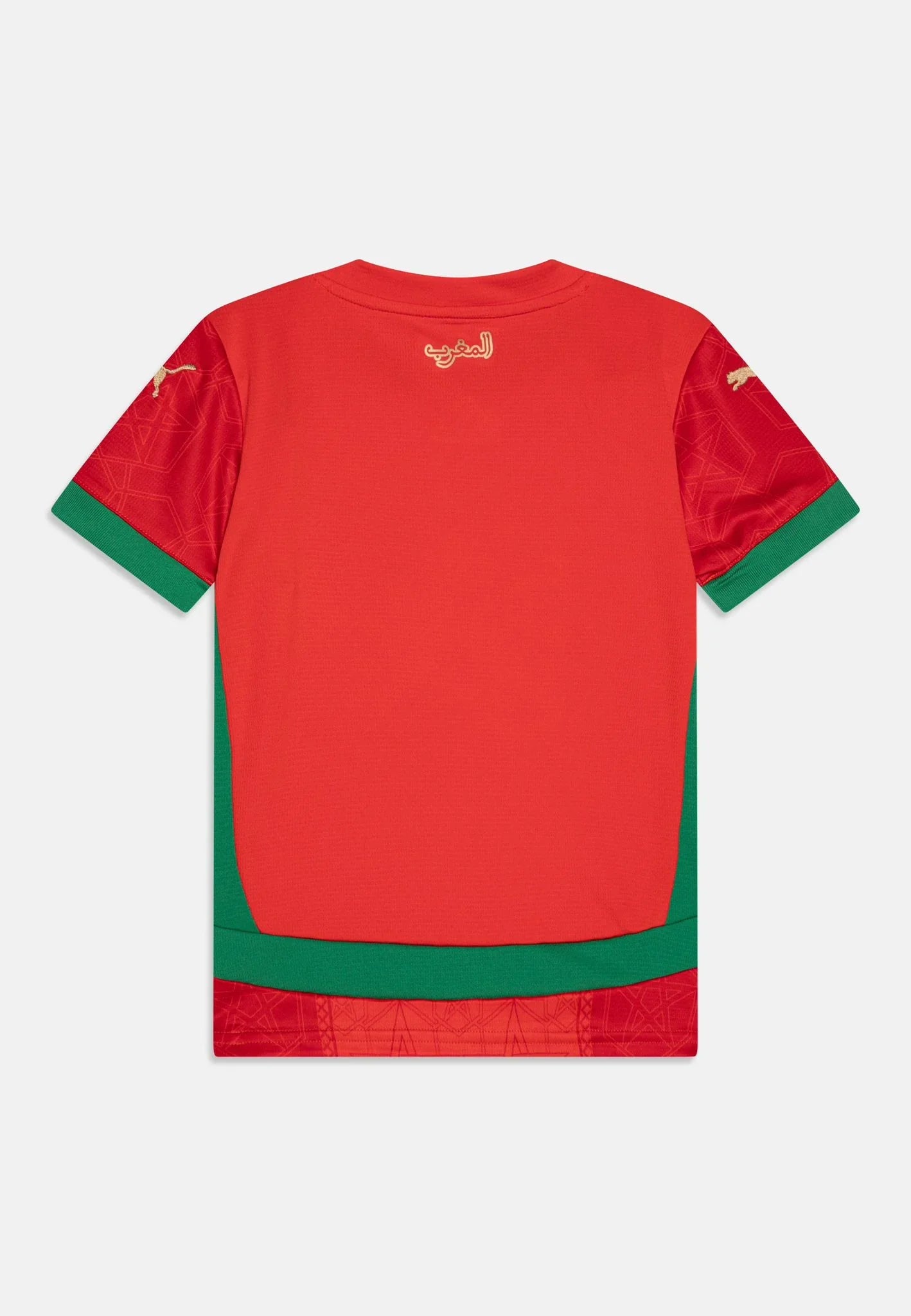 Camisola Marrocos temporada 2025