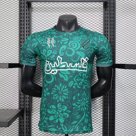 Camisola Palestina conceito 2025-26
