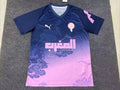 Camisola Marrocos Conceito 2025-26