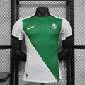 Voetbalshirt Sporting 2024-25