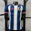 Voetbalshirt Japan Concept 2026-27