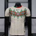 Camisola Portugal Conceito 2026