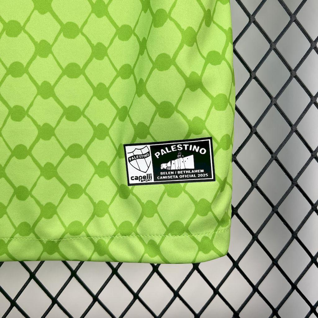 Camisola Palestina 2025/26