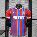 Voetbalshirt Crystal Palace 2025-26