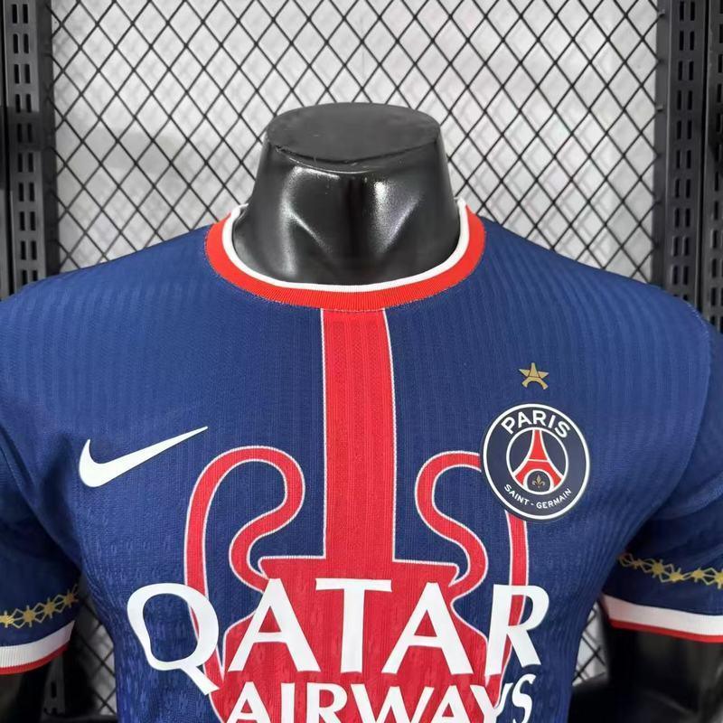 Camisola PSG conceito 2025-26