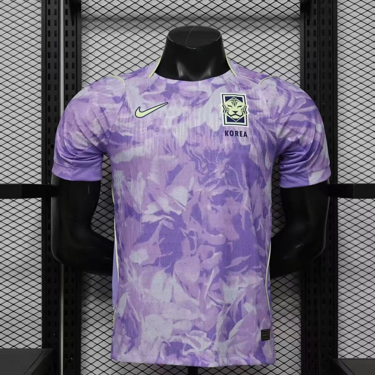 Voetbalshirt Zuid-Korea uit WK 2026