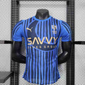 Voetbalshirt Al Hilal 2025-26