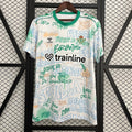 Voetbalshirt Real Betis concept 2025-26