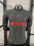 Voetbalshirt FC Barcelona uit 2024-25