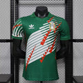 Voetbalshirt Mexico concept 2026