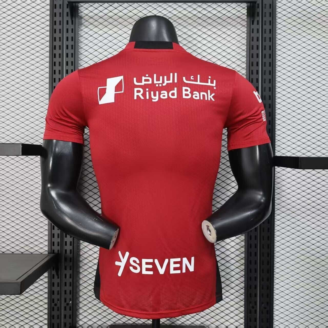 Camisola AL-Hilal 2025-26