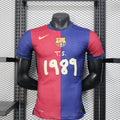 Camisola FC Barcelona 2024-25