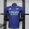Voetbalshirt Arsenal Concept 2025-26