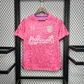 Camisola Palestina Conceito 2025-26