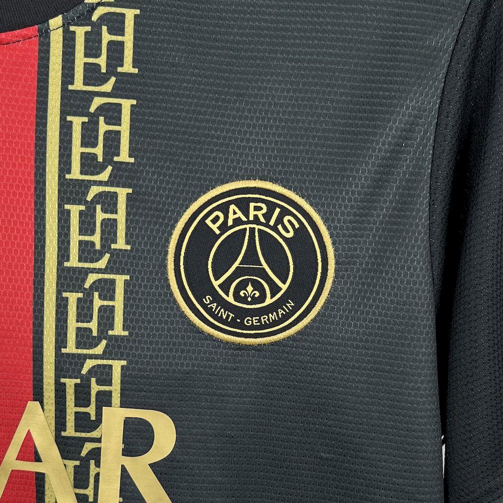 Fotballdrakt PSG 2025/26 III