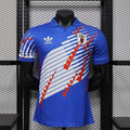 Camisola Japão conceito 2026