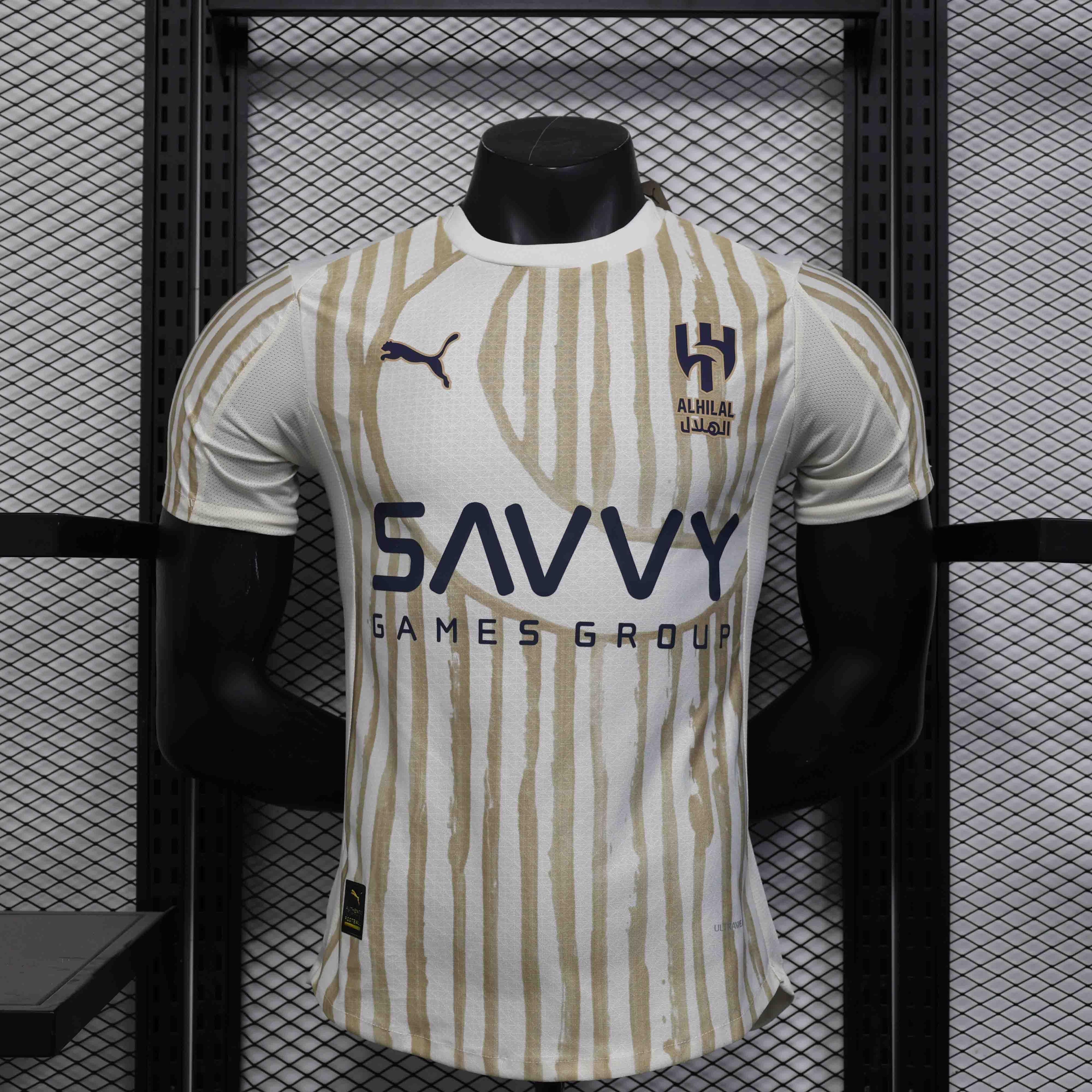 Camisola Al-Hilal fora 2025-26