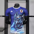 Camisola Japão conceito 2025-26
