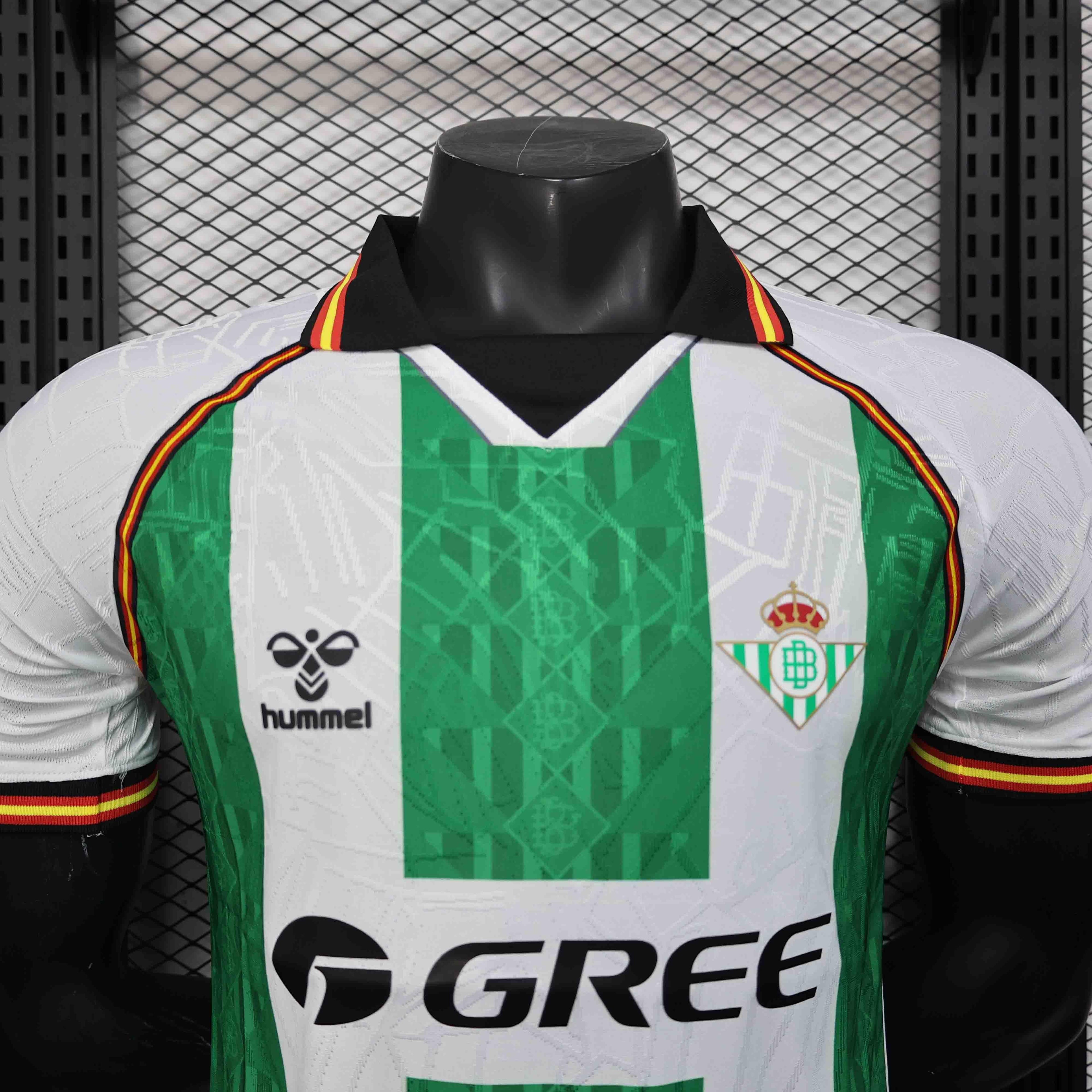 Fotballdrakt Betis konsept 2025/26